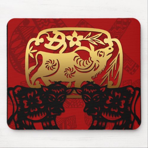 Cute Ox Chinese Year Zodiac Birthday Mousepad