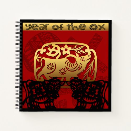 Cute Ox Chinese Year Zodiac Birthday SqNB Notebook
