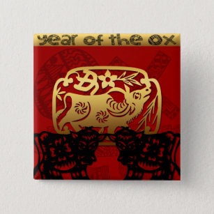 Cute Ox Chinese Year Zodiac Birthday Square B Button