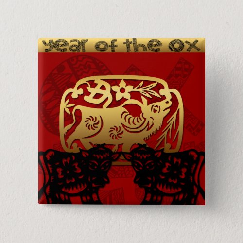 Cute Ox Chinese Year Zodiac Birthday Square B Button