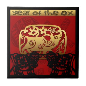 Cute Ox Chinese Year Zodiac Birthday Square Tile by 2020_Year_of_rat at Zazzle
