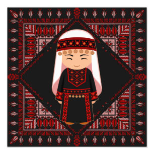 cute Palestinian girl Embroidery red tatreez Photo Print