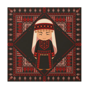 cute Palestinian girl Embroidery red tatreez   Wood Wall Art
