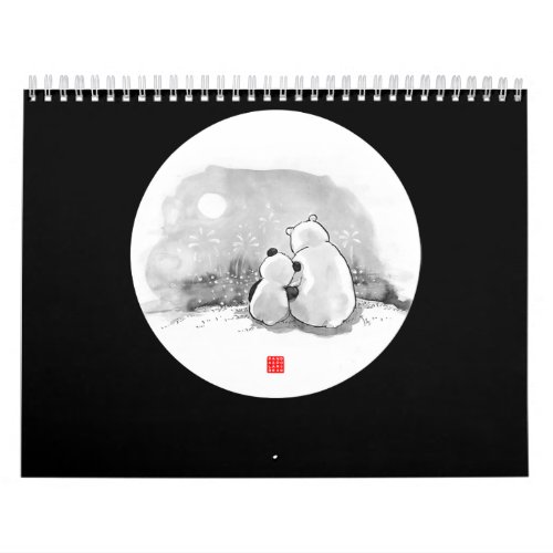 Cute Panda And Polar Bear Animal Lover Calendar