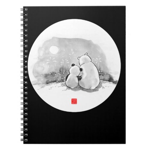 Cute Panda And Polar Bear Animal Lover Notebook