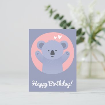 Cute Panda Bear - Personalized Kids Birthday 