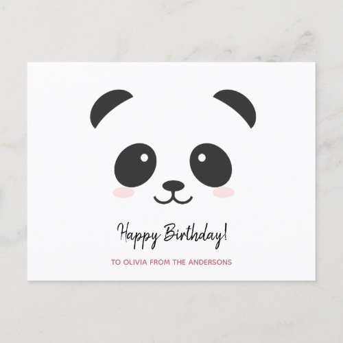 Cute panda black white personalized Birthday  Postcard