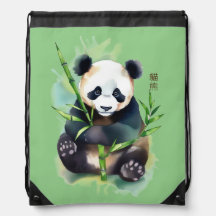 Cute Panda
