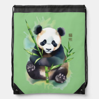 Cute Panda Drawstring Bag