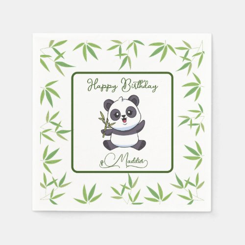 Cute Panda Kiddie Birthday Party Supplies    Napkins
