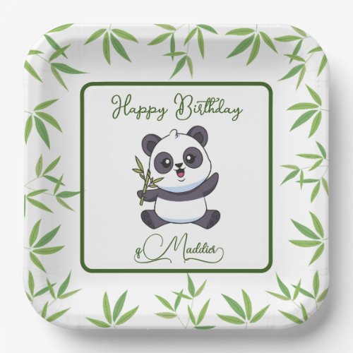 Cute Panda Kiddie Birthday Party Supplies   Paper Plates