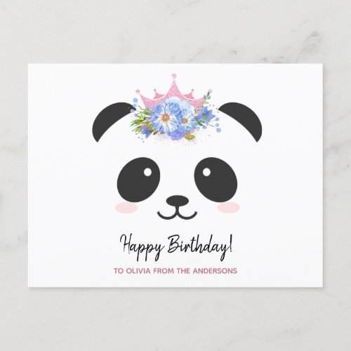 Cute panda princess Happy Birthday personalized  Postcard