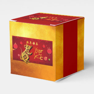 Cute Paper-cut Rat Year Stylized lanterns CCFB Favor Boxes