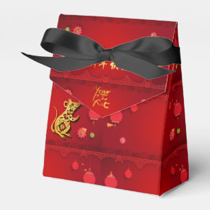 Cute Paper-cut Rat Year Stylized lanterns TFB Favor Boxes
