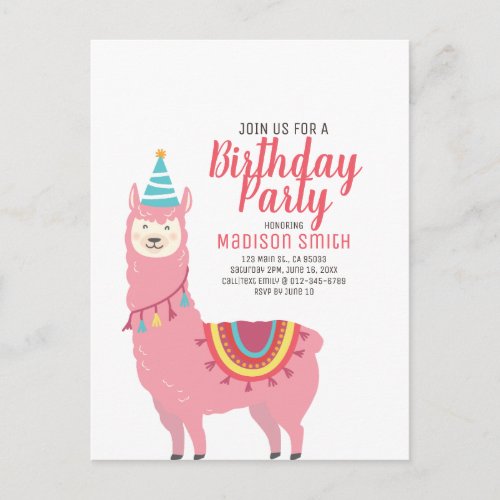 Cute Party Llama and Balloon Birthday Invitation