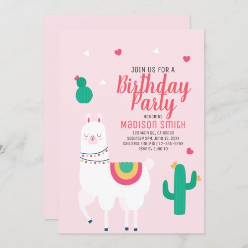 Cute Party Llama Birthday Invitation