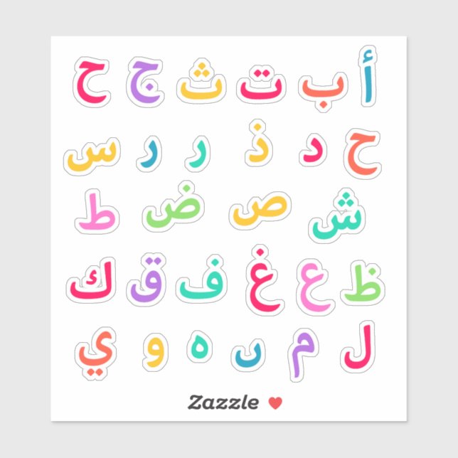 Cute Pastel Arabic Alphabet Colorful Stickers (Sheet)