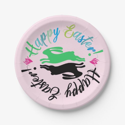 Cute Pastel Easter Bunnies Illustration  Paper Plates