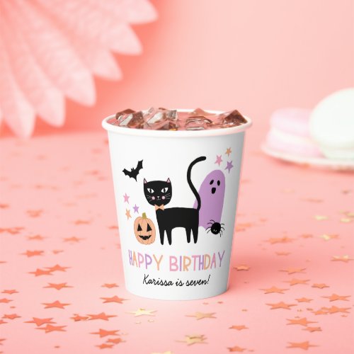 Cute Pastel Halloween Cat Ghost Pumpkin Name Paper Cups