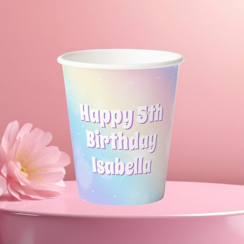 Cute Pastel Rainbow Sparkle Kids Birthday Party Paper Cups