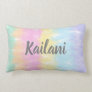Cute Pastel Rainbow Tie Dye Stripes Name Lumbar Pi Lumbar Pillow