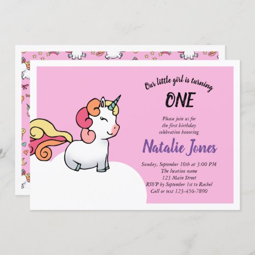 Cute pastel unicorn 1st birthday invitation