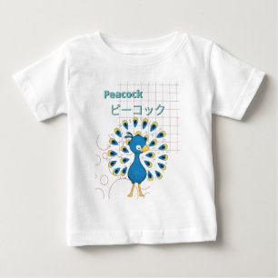 Cute Peacock-Kawaii collection Baby T-Shirt