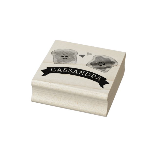 Cute Peanut Butter and Jelly Rubber Stamp (Stamp)