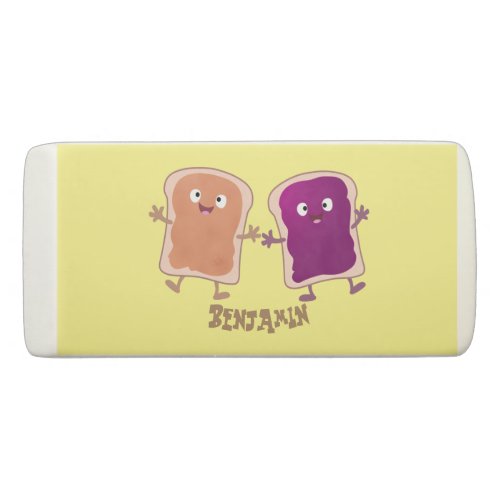 Cute peanut butter and jelly sandwich cartoon  eraser