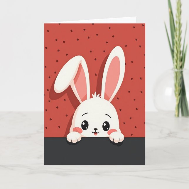 Cute Peek A Boo Animal Card (Front)