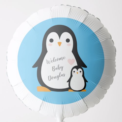 Cute Penguin Baby Shower Blue Boy Balloon