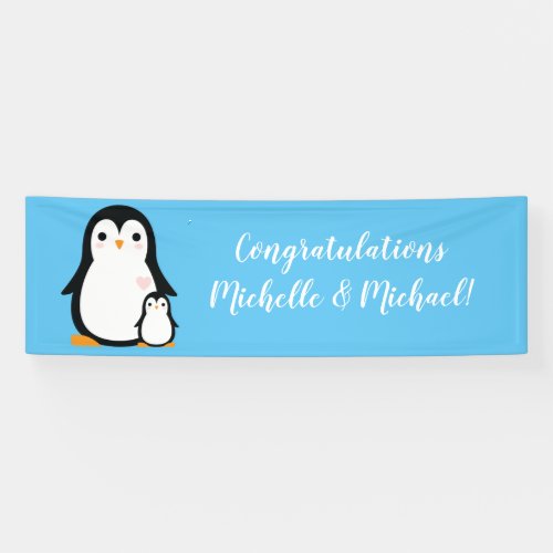 Cute Penguin Baby Shower Blue Boy Banner