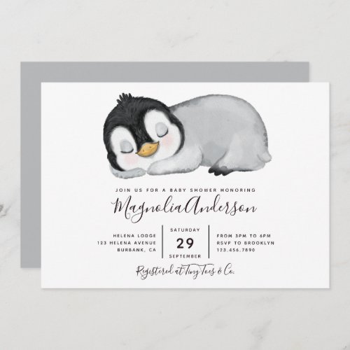 Cute Penguin Baby Shower Invitation