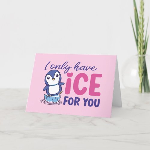 Cute Penguin Ice For You Pun Funny Valentines Day Holiday Card