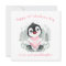 Cute Penguin pink Valentine's day Card