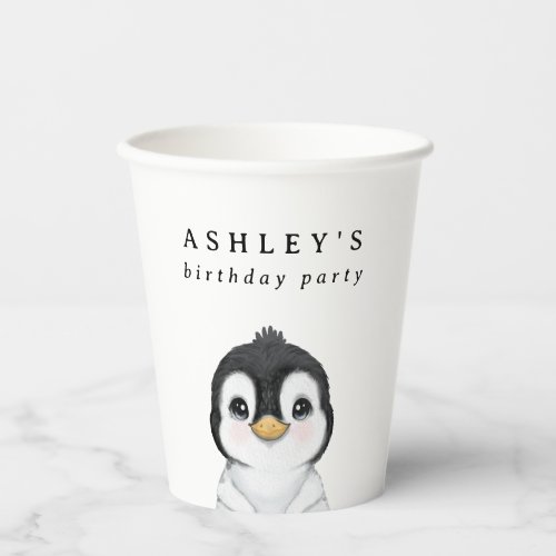 Cute Penguin Winter Baby Shower Paper Cups