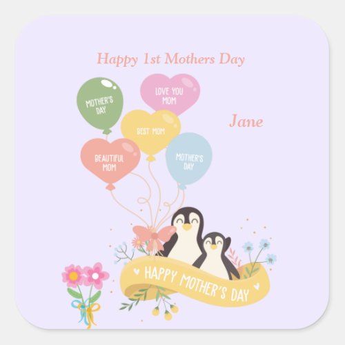 Cute Penguins 1st mothers day Square Sticker