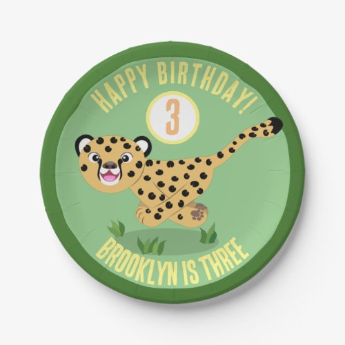 Cute personalised happy cheetah birthday cartoon paper plates