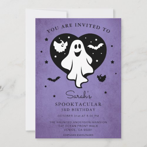 Cute Personalize Halloween Ghost Heart Bat  Invita Invitation