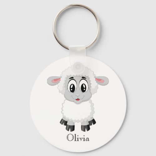 Cute Personalized Baby Lamb Keychain