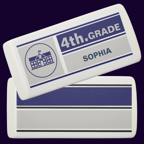 Cute Personalized Back_to_School 4th Grade Eraser