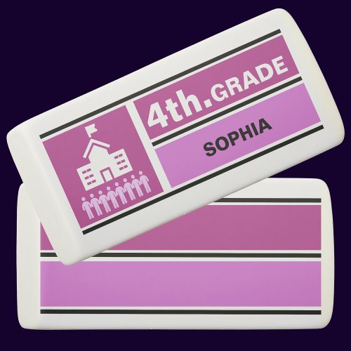 Cute Personalized Back_to_School 4th Grade Eraser