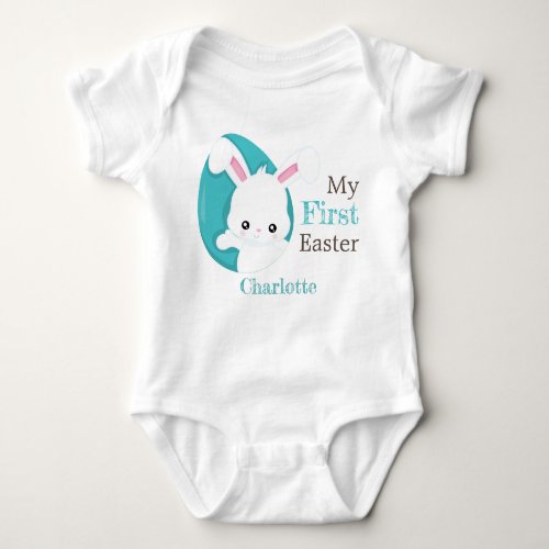 Cute Personalized First Easter Bunny Baby Bodysuit