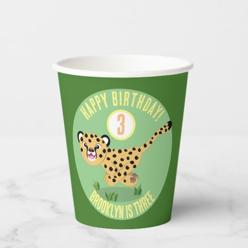 Cute personalized happy cheetah birthday cartoon paper cups