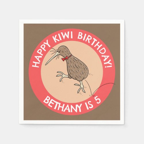 Cute personalized kiwi bird birthday cartoon napkins
