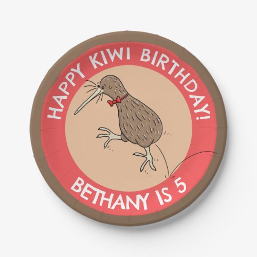 Cute personalized kiwi bird birthday cartoon paper plates