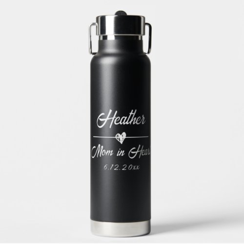 Cute Personalized Mom in Heart Water Bottle