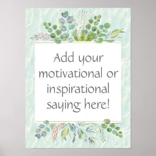 Cute Personalized MotivationalInspirational Quote Poster