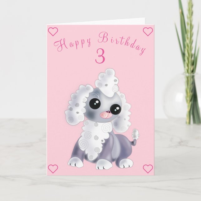 Cute Pet Dog Birthday Cards - Customizable (Front)