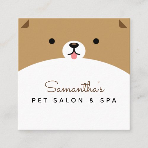 Cute Pet Face Dog Salon  Spa Funny Veterinarian Square Business Card